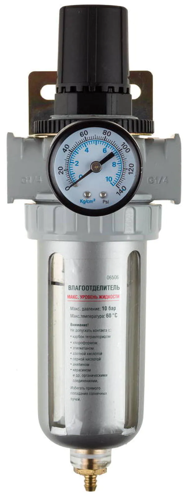 Набор аксессуаров для пневмосистем KRAFTOOL 6бар 06506