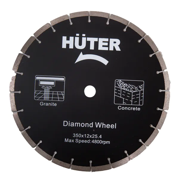 Бензорез Huter GC-7414 (в кейсе) 74/8/1