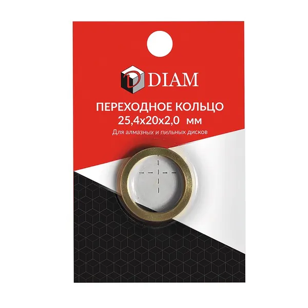 Кольцо переходное Diam 25,4*20*2,0 640083