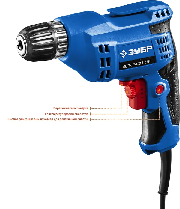 Дрель Зубр ЗД-П421 ЭР