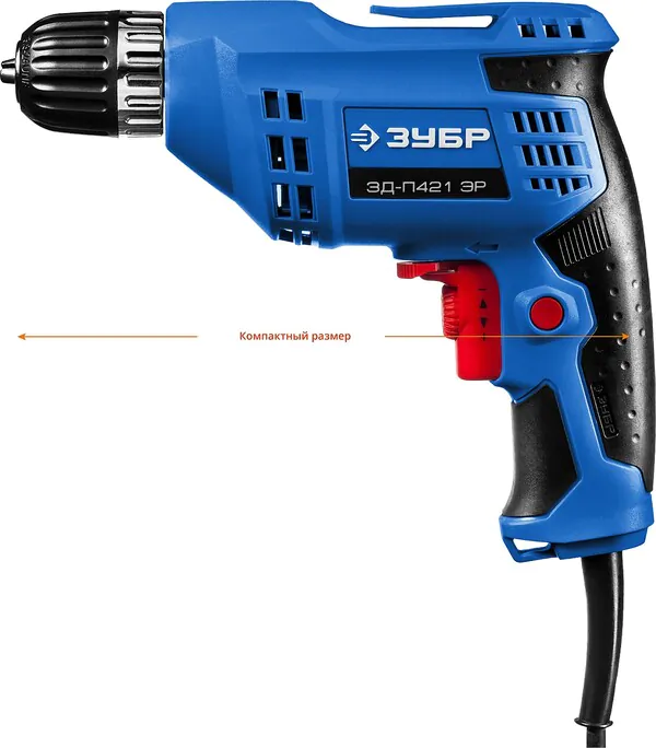 Дрель Зубр ЗД-П421 ЭР