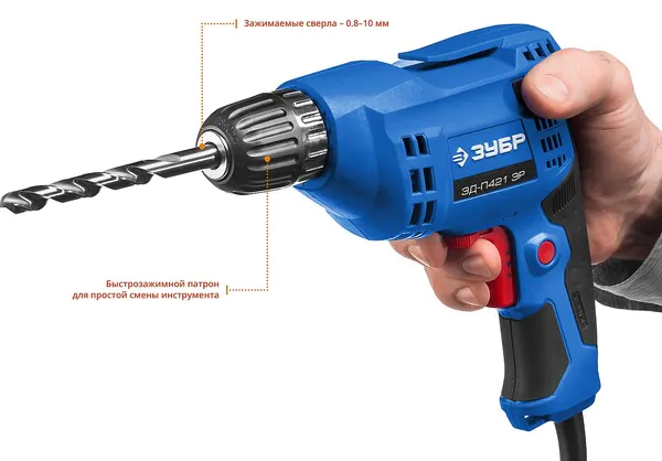 Дрель Зубр ЗД-П421 ЭР