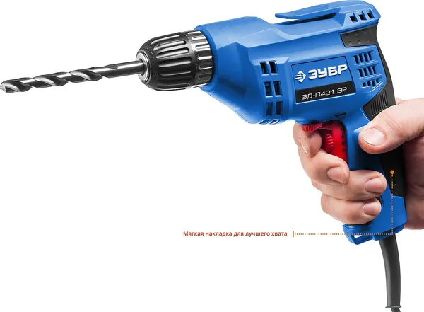 Дрель Зубр ЗД-П421 ЭР