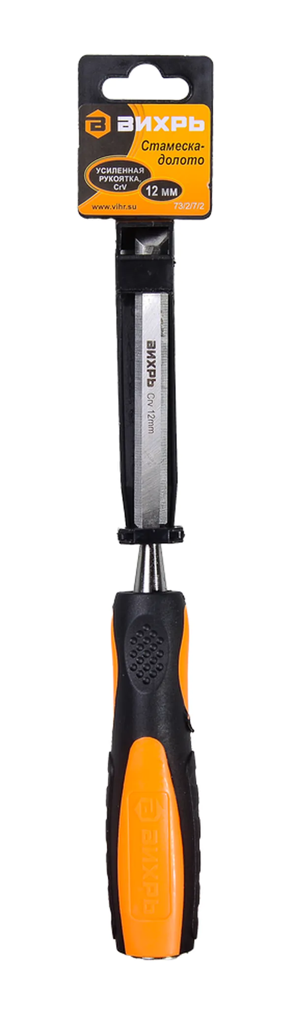 Стамеска-долото ВИХРЬ 12 мм 73/2/7/2