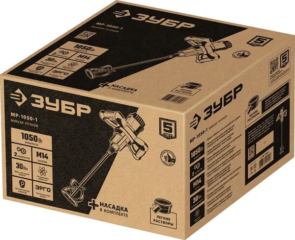 Дрель-миксер Зубр МР-1050-1