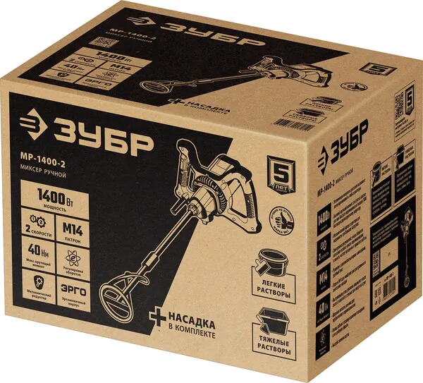 Дрель-миксер Зубр МР-1400-2