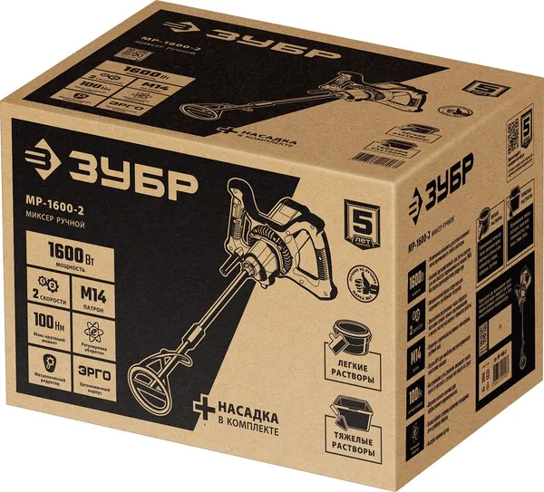 Дрель-миксер Зубр МР-1600-2
