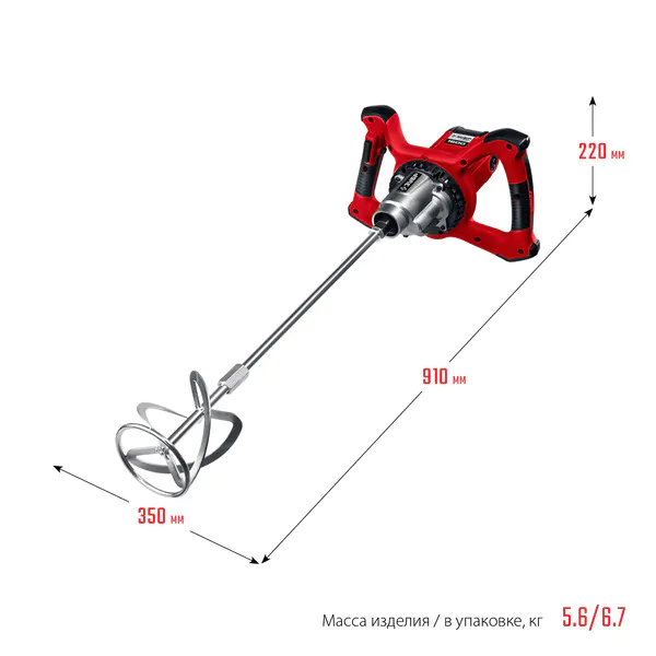 Дрель-миксер Зубр МР-1600-2