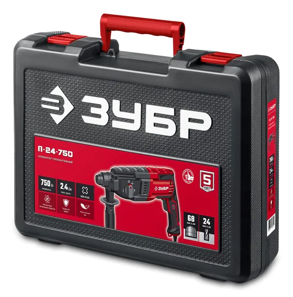Перфоратор Зубр SDS Plus 24мм 750Вт П-24-750