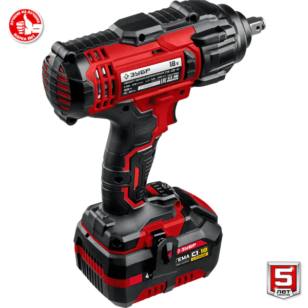 Гайковерт ударный Зубр ГУЛ-410-41