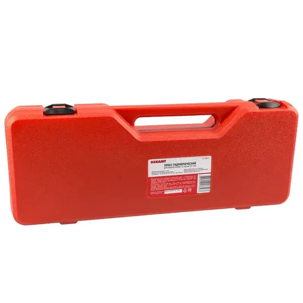 Пресс гидравлический REXANT для наконечников 16-240мм² CT-240 12-3063