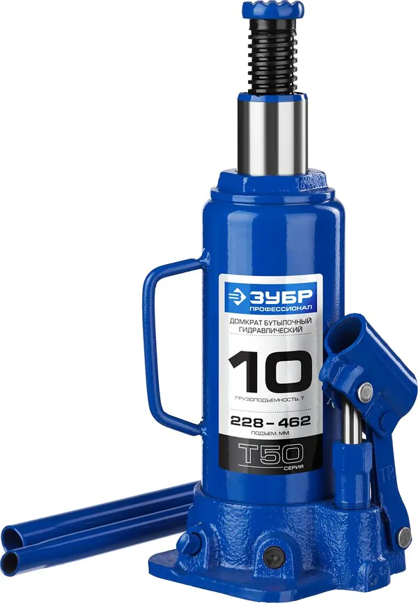 Домкрат гидравлический бутылочный Зубр Профессионал 10т 228-462мм 43060-10_z01