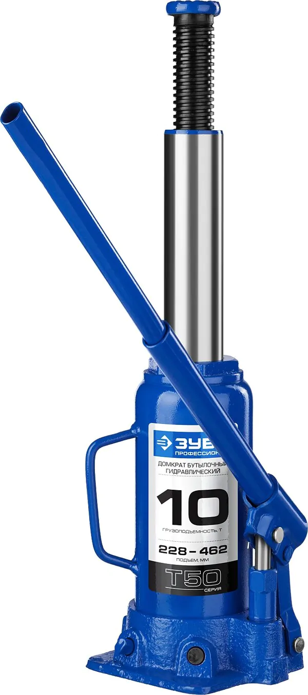 Домкрат гидравлический бутылочный Зубр Профессионал 10т 228-462мм 43060-10_z01