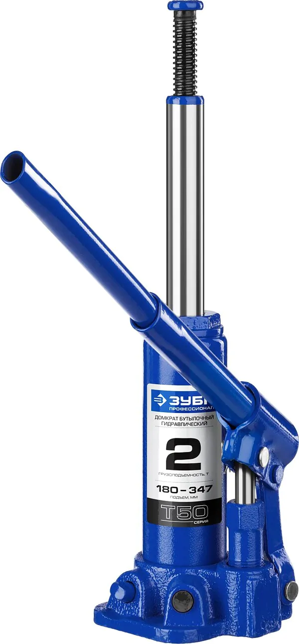 Домкрат бутылочный гидравлический ЗУБР Профессионал в кейсе 2т,180-347мм (43060-2-K) 43060-2-K_z01
