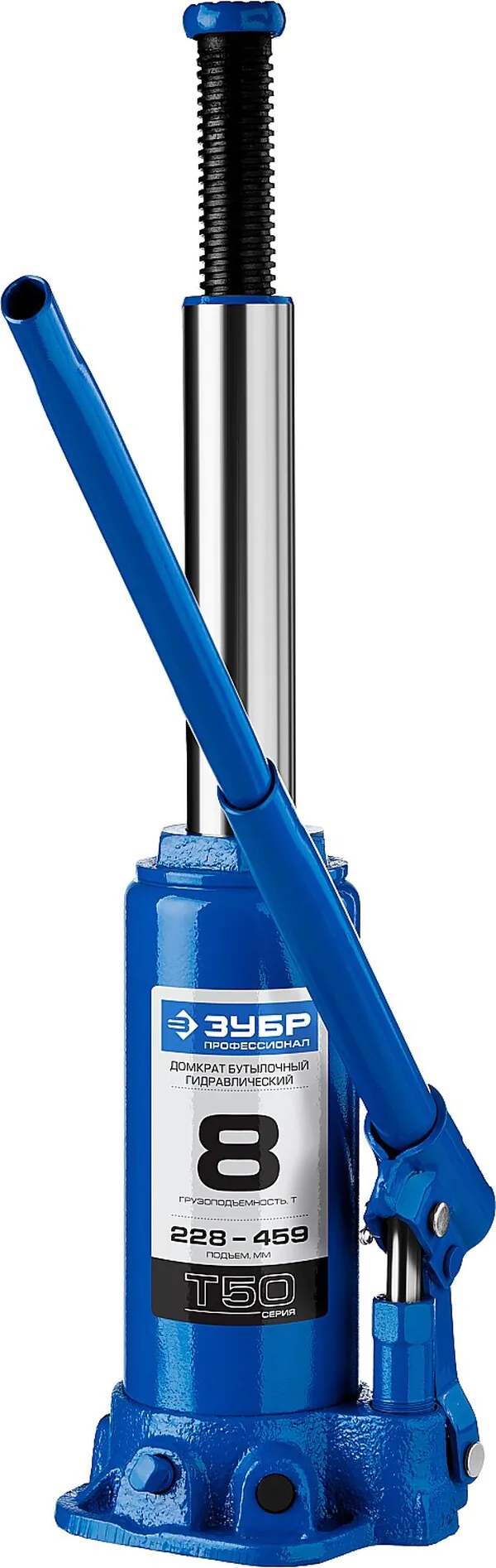 Домкрат гидравлический бутылочный Зубр Профессионал 8т, 228-459мм (43060-8) 43060-8_z01