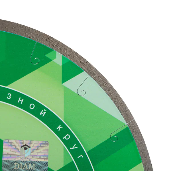 Диск алмазный Diam Extra Line Granite-Elite 1A1R 250*1.6*7.5*32 000165