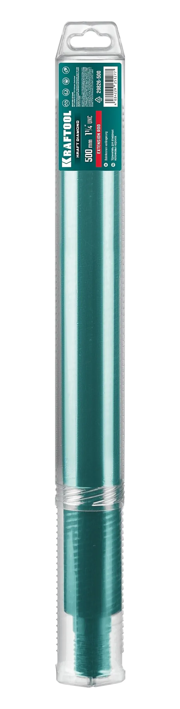 Удлинитель для алмазных коронок Kraftool L500мм, стальной, посадка 1 1/4″ 29826-500