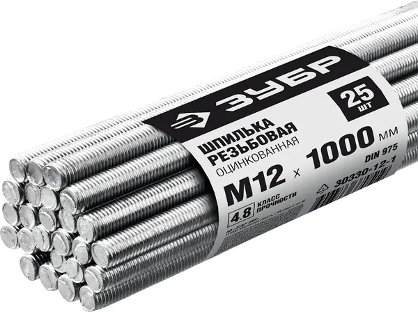 Шпилька резьбовая ЗУБР DIN 975, кл. пр. 4.8, М12 х 1000 мм, цинк, 25 шт  30330-12-1 