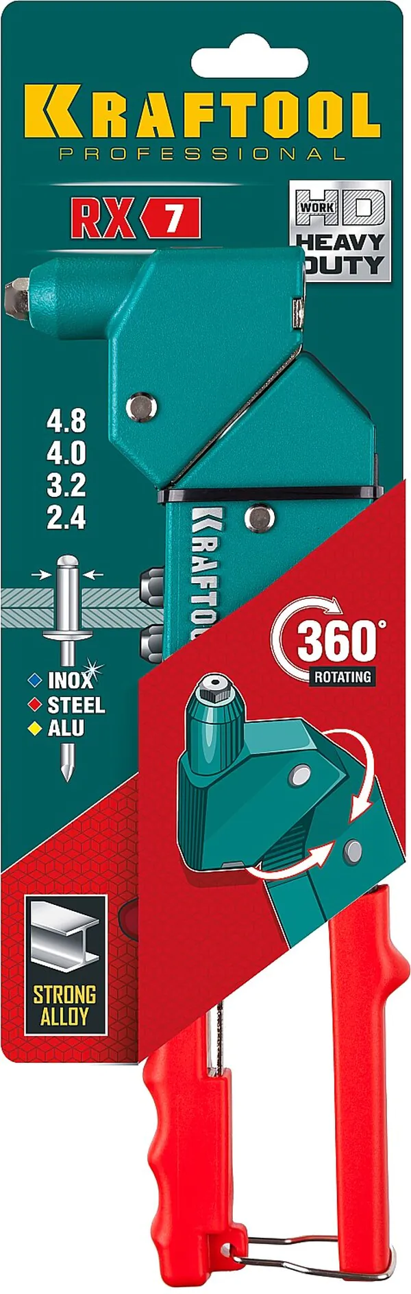 Заклепочник литой поворотный Kraftool RX-7 360° 2.4-4.8мм 31176_z01