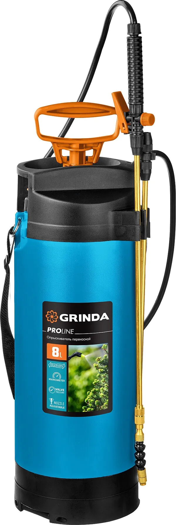 Опрыскиватель переносной Grinda PROLine PT-8, 8л, с широкой горловиной, с упорами для ног 8-425158_z02