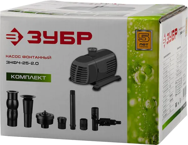 Насос фонтанный Зубр 38Вт ЗНФЧ-25-2.0