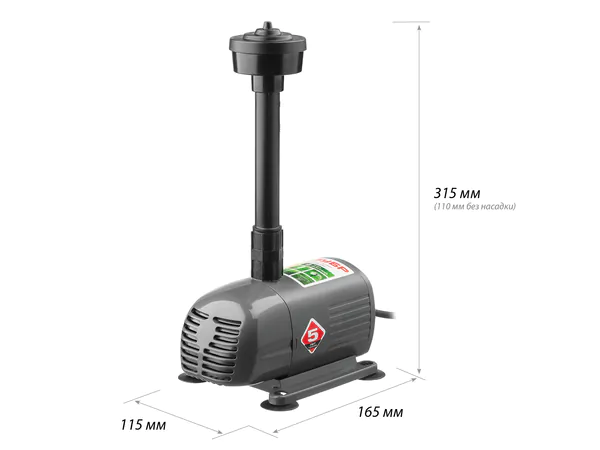 Насос фонтанный Зубр 38Вт ЗНФЧ-25-2.0