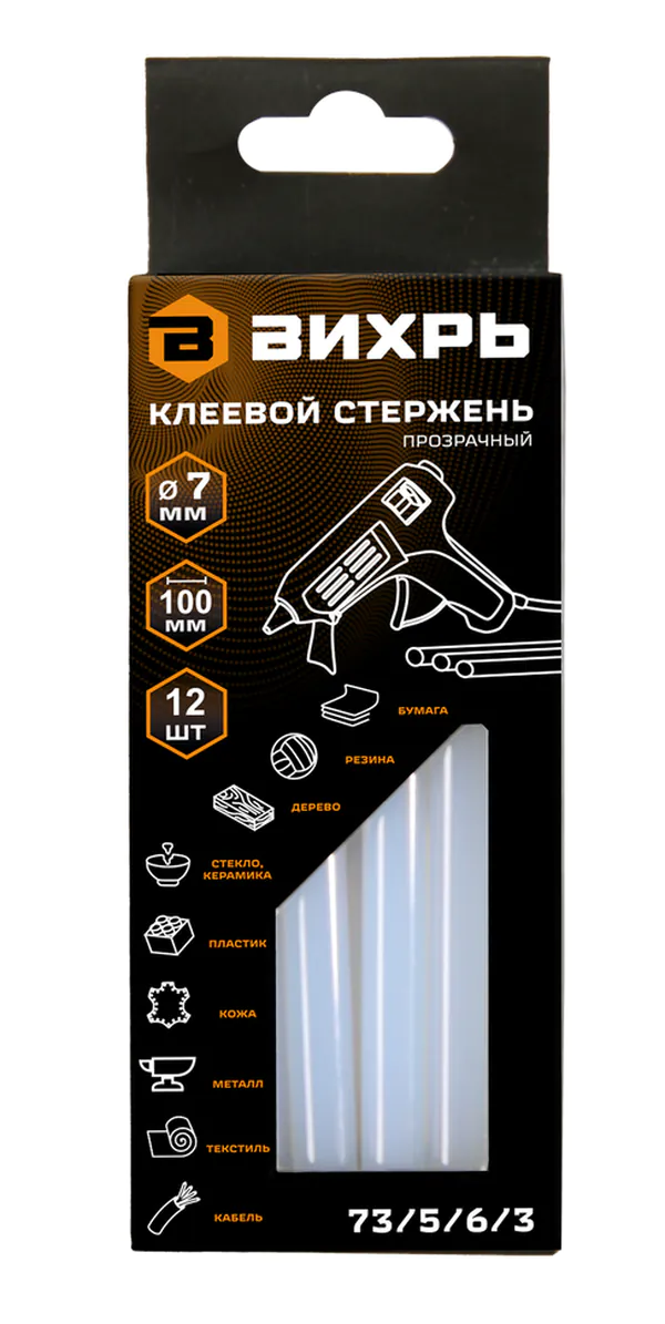 Клеевой стержень Вихрь 7*100мм 12шт 73/5/6/3