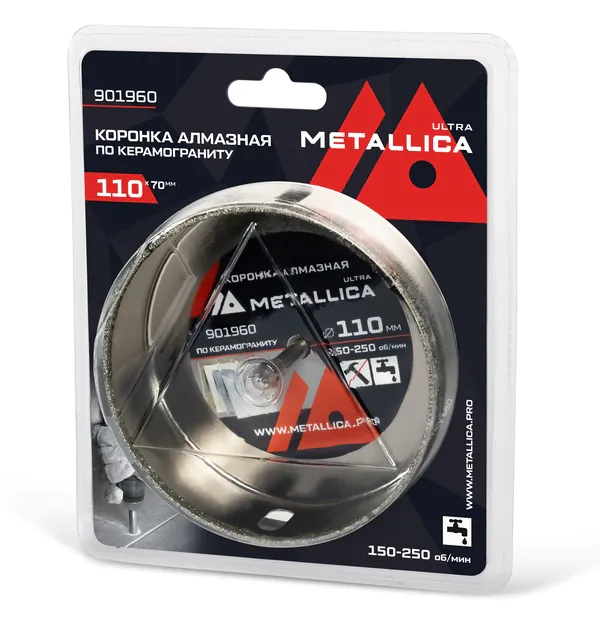 Коронка алмазная METALLICA Ultra 110*70мм, #46, с сверлом,  по керамограниту, плитке  в блистере 901960