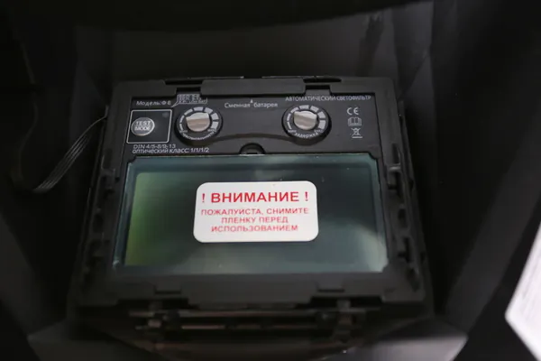 Маска сварщика WorkMaster Ф6 ПРОФЕССИОНАЛ (Система REAL COLOR)