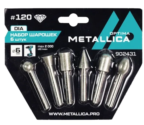Набор шарошек алмазных METALLICA Optima #120, L=60 мм, 6 шт, по плитке, камню, бетону 902431