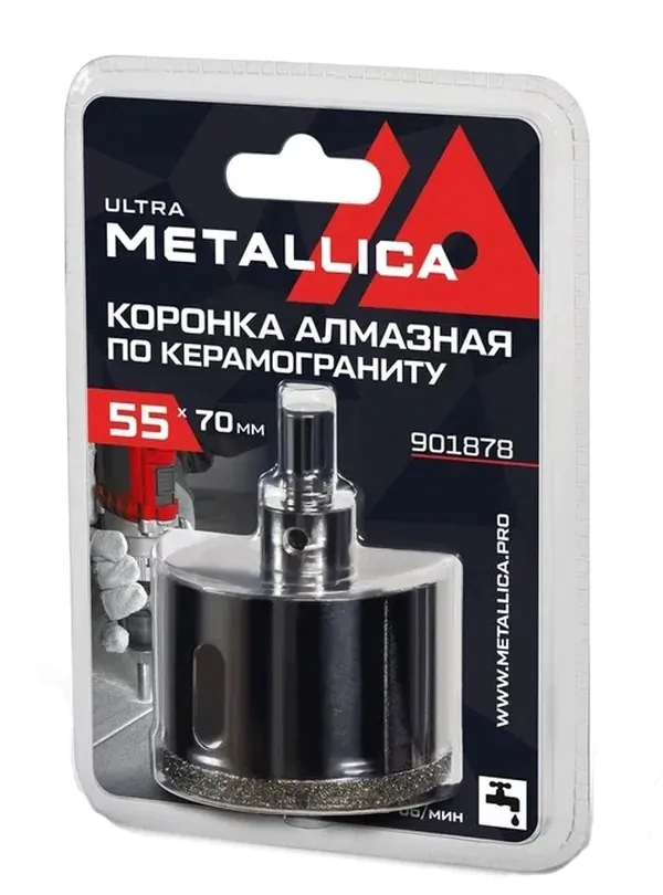 Коронка алмазная METALLICA Ultra 55*70мм, #46, с сверлом, (по керамограниту, плитке) в блистере 901878
