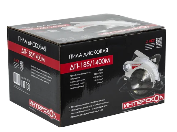 Пила дисковая (циркулярная) Интерскол ДП-185/1400М 785.1.0.70