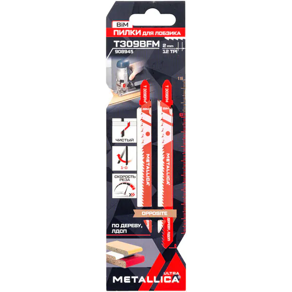 Пилки для лобзика по дереву и ЛДСП METALLICA Ultra T309BFM 116/90мм шаг 2мм, BiM встреч/зуб, чист рез, 2шт 908945