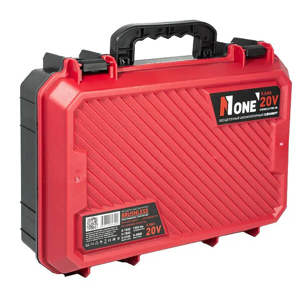 Аккумуляторный гайковерт Number ONE CIW30/4.0-PRO-BL 1200Hm 20V 5.0Ah 2акк+З/У