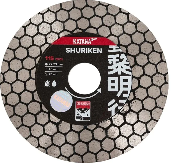 Диск алмазный KATANA SHURIKEN Ø115 заусовочный 00-00001926