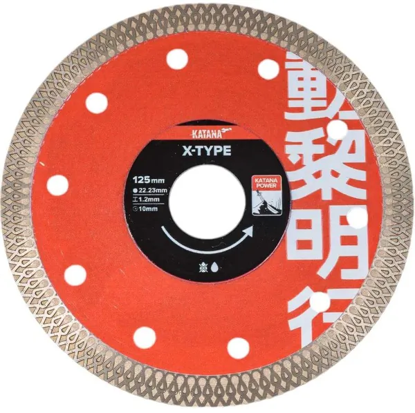 Диск алмазный KATANA X-Type 125мм 00-00001765