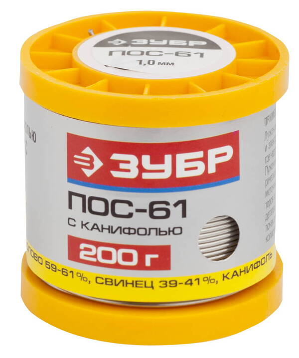 Припой ЗУБР ПОС 61, 1мм, 200г, трубка с канифолью 55450-200-10C