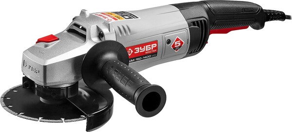 Угловая шлифмашина Зубр Профессионал 1400Вт d150мм УШМ-150-1400 М3