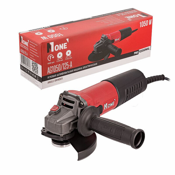Угловая шлифовальная машина NumberOne AG1050/125-A