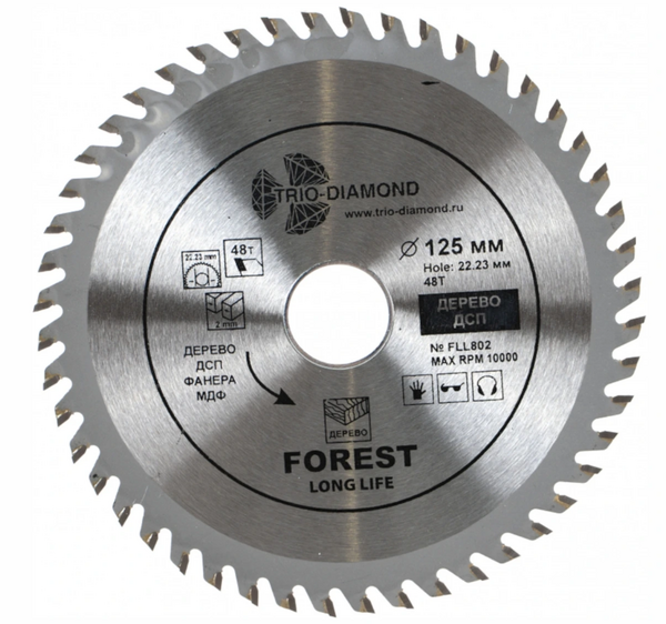 Диск пильный по дереву Trio Diamond 125*48T/22,23мм FLL802