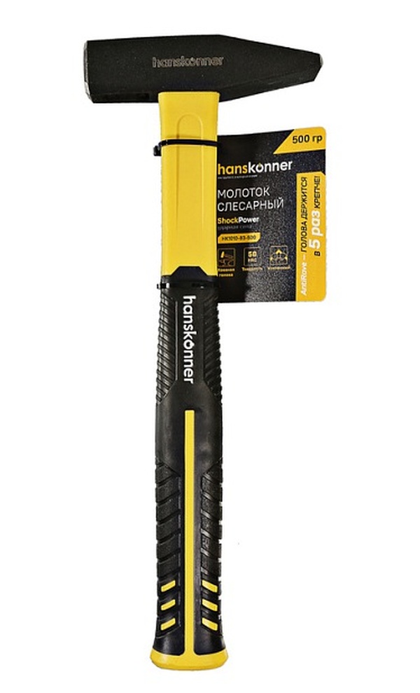 Молоток слесарный Hanskonner УСИЛЕННЫЙ, фибергл,кованый боек 500гр, HK1010-83-500