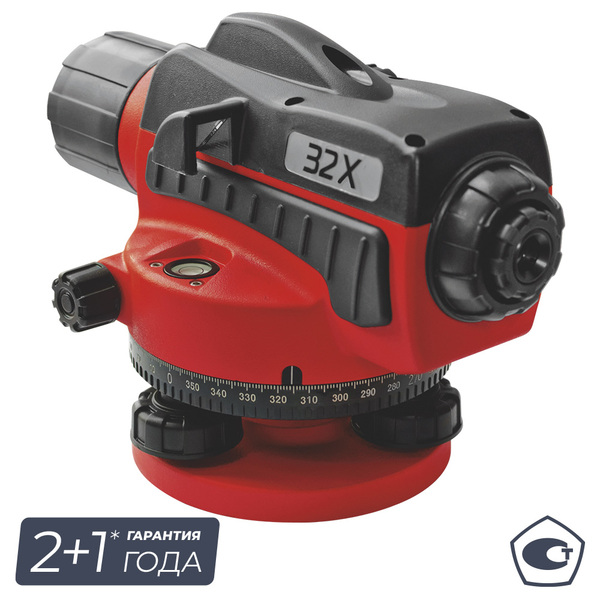 Нивелир оптический Condtrol 32X 2-3-039