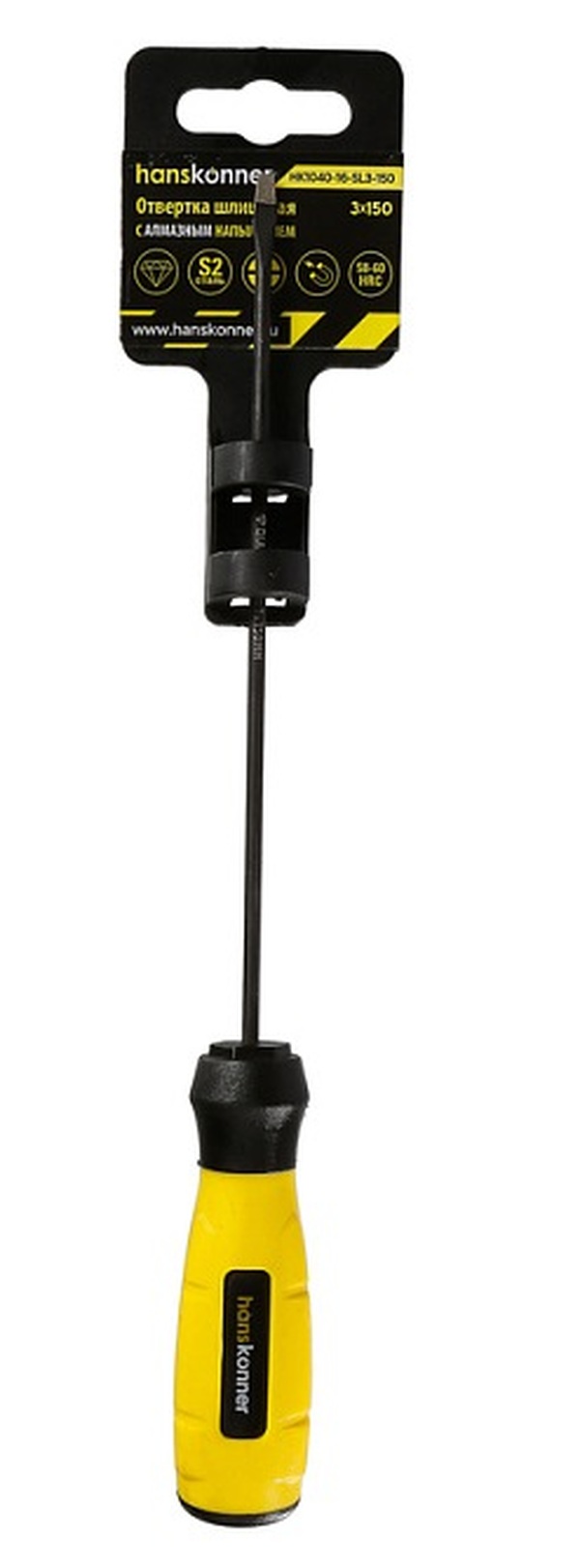 Отвёртка шлицевая Hanskonner 3x150 АЛМАЗН. НАКОНЕЧ, твердость 59 HRC, S2, HK1040-16-SL3-150