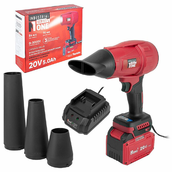 Аккумуляторная воздуходувка CB30/4.0-PRO-B +4 НАСАДКИ