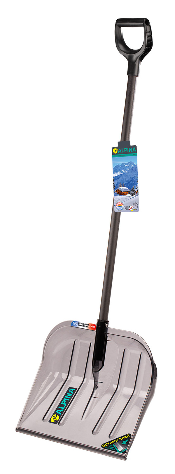 Лопата для уборки снега Amigo Grande Black val ALPINA 78203