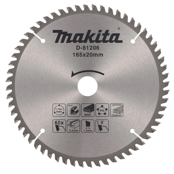 Диск пильный универсальный Makita 165*20*2.2/1.4*60T D-81206