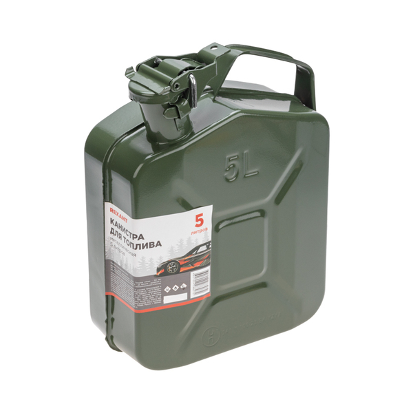 Канистра металлическая REXANT горизонтальная 5л 80-0198