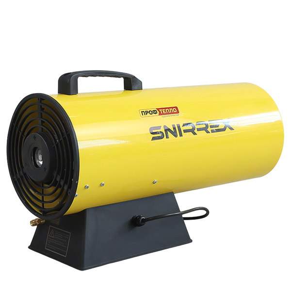 Тепловая пушка газовая SNIRREX КГ-30 2201010003