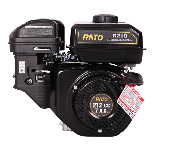 Двигатель бензиновый RATO R210 D20,0R 15202