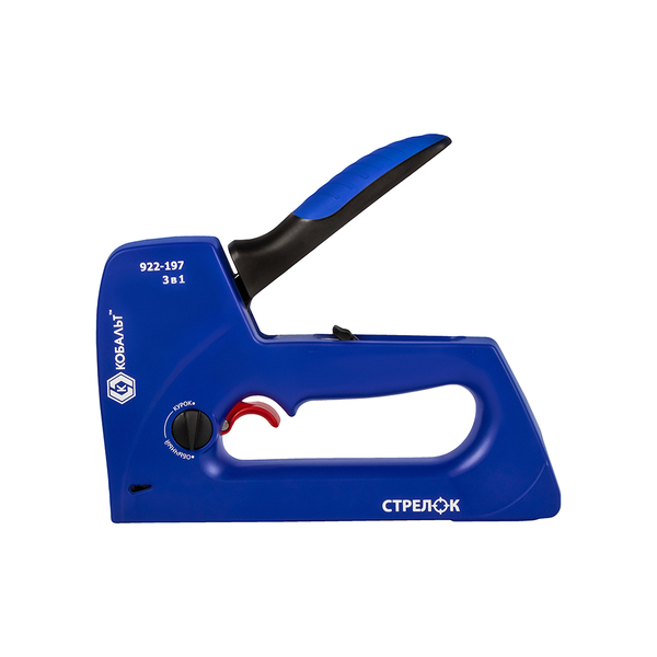 Степлер механический КОБАЛЬТ СТРЕЛОК скобы 6-14мм, тип 53, шпильки 12-14мм, гвозди 14мм 922-197